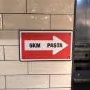 피자몰 뉴코아 부천점 이미지