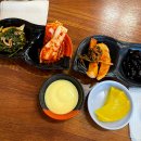 청록참치