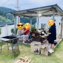 금오스테이 이미지