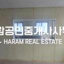 덕신공인중개사사무소 이미지
