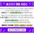 삼성데코라인 이미지