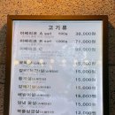 14일의 설레임 티스토리