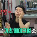 엄마와아들 이미지