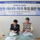 서울 스테라 서울신문