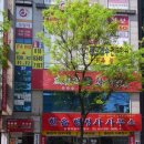 한올행정사사무소 이미지