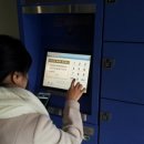 난향동-23 이미지