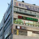 정지현헤어샵