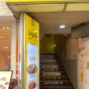 델리쿡울산성남점 이미지