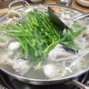 미락복집 - 성남시 분당구 | 미락복집