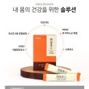 매일공구 - 포항시 북구 소티재로 359 | 매일공구