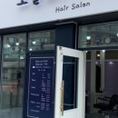 오늘도 예쁘다 이미지