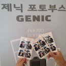여수 포토부스렌탈 기업행사 세미나 _제닉부스 컨벤션Ver3