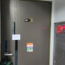 부평대로88번길 이미지