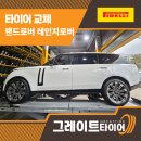 창원대로18번길 이미지