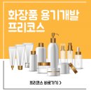 디앤에이치디자인 이미지