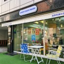 찹찹테이블 | 신림역 맛집 샐러드 찹찹프레쉬 파스타샐러드, 무화과