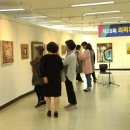 서양화전시 파이낸셜뉴스