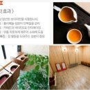 힐링타임365