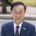 세무법인길서