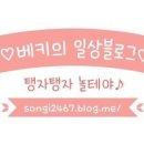 옥정배수지 체육공원 테니스장 이미지