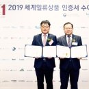 일류 - 성남시 분당구 대왕판교로 670 | 일류
