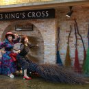 943킹스크로스 이미지