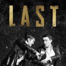 태호바이오 이미지