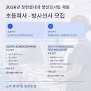 정한샘 내과의원 이미지