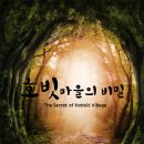 더락이스케이프 - 금정구 금정로60번길 20 | 더락이스케이프