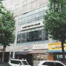 원텐스 네이버블로그