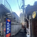 포스타PC | ［서울/강동］대팔이네_천호역 곱창 맛집