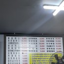 대창카센타 이미지