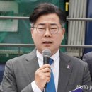 박찬대 “국회법 지켜 원구성 마무리해야…與 부끄러움 몰라” 이미지