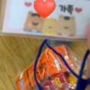 새라유치원 이미지