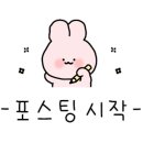 GS25 오산초평점 이미지