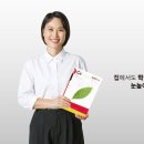 새로운 광고