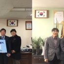 사랑의가게 이미지