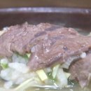 한국전통곰탕 티스토리