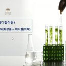 더드림메디칼 이미지