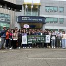 담양군농업기술센터 이미지