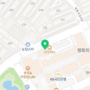 목동디벨러스영어교습소