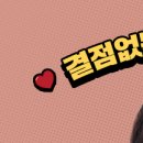 윤스피부과의원 이미지