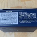 위드몰 티스토리