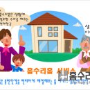 전구총판조명