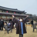 장흥사유치원 이미지