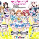 이미지 안경 이미지