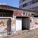 화성여인숙 이미지