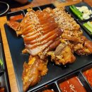 큐사랑(동두천지행점) | 동두천맛집 귀한족발 동두천지행점 솔직후기