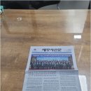미택스세무회계 네이버블로그