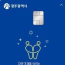 상생수학교습소